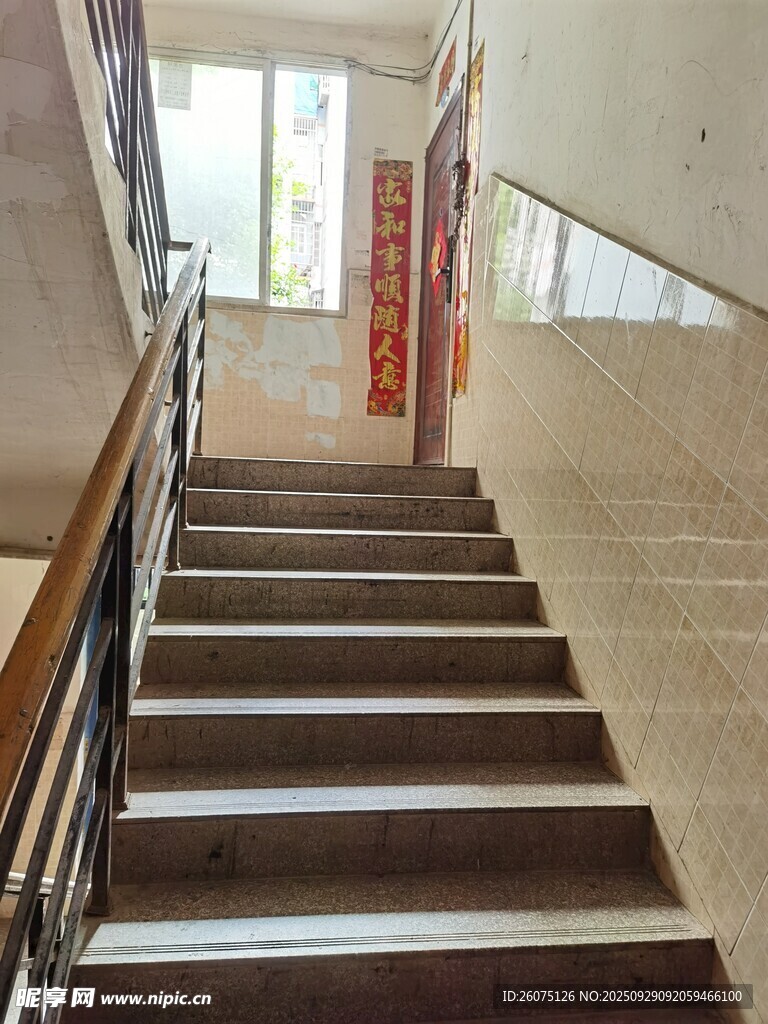 室内楼梯场景