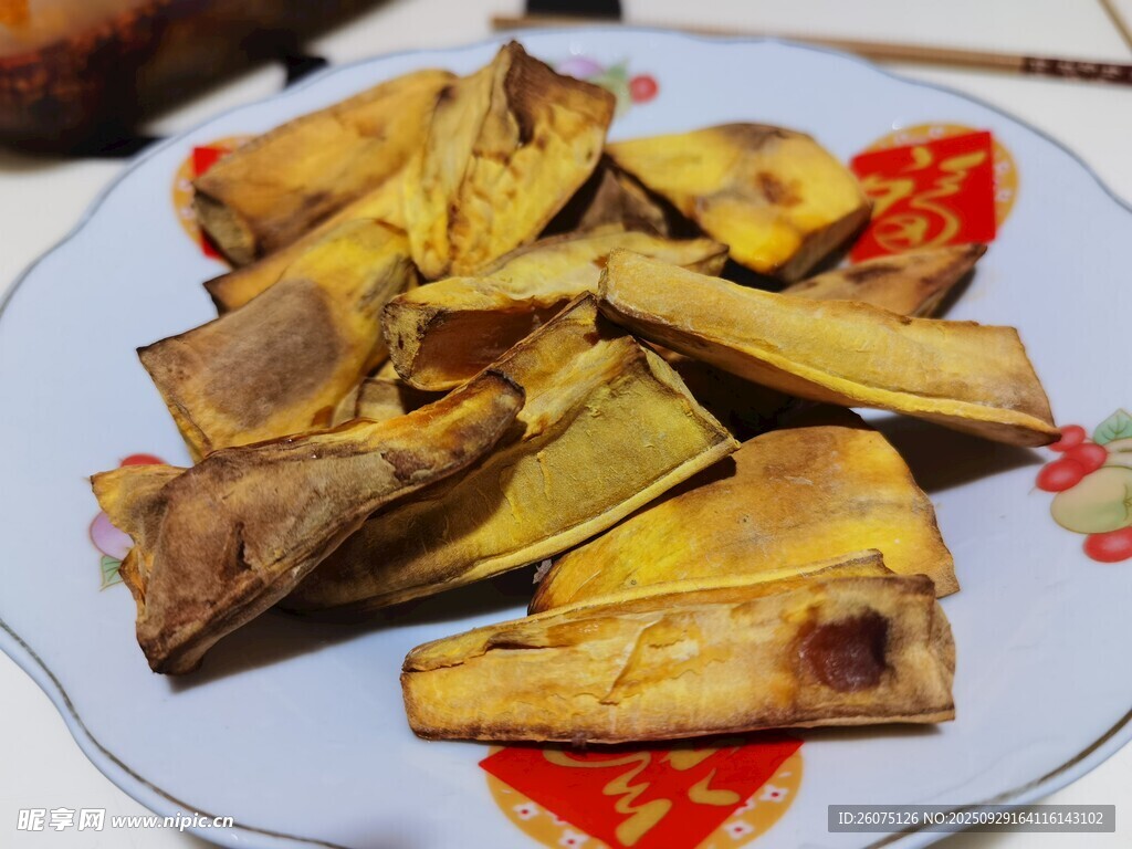 美味烤红薯