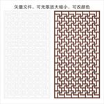 中式传统窗格图案设计