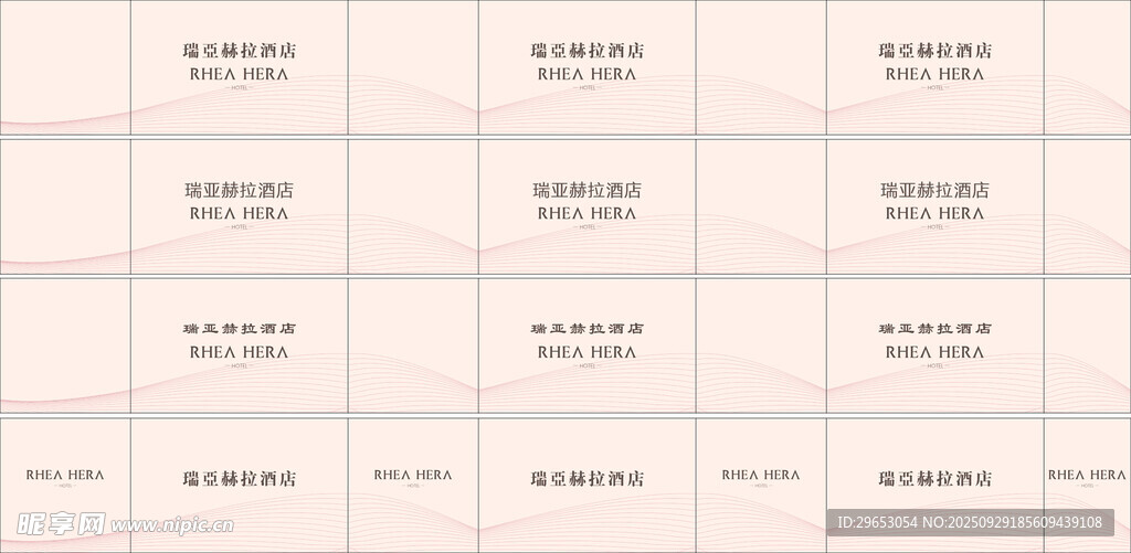 围挡画面