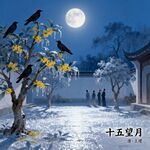 AI生画