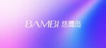 品牌标识展示