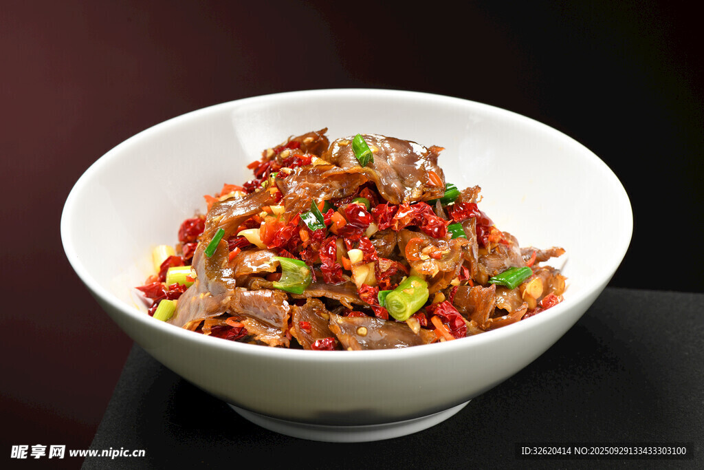 香辣牛肉