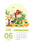 2025年6月可爱国风月历