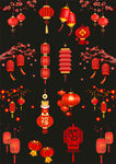 灯笼素材