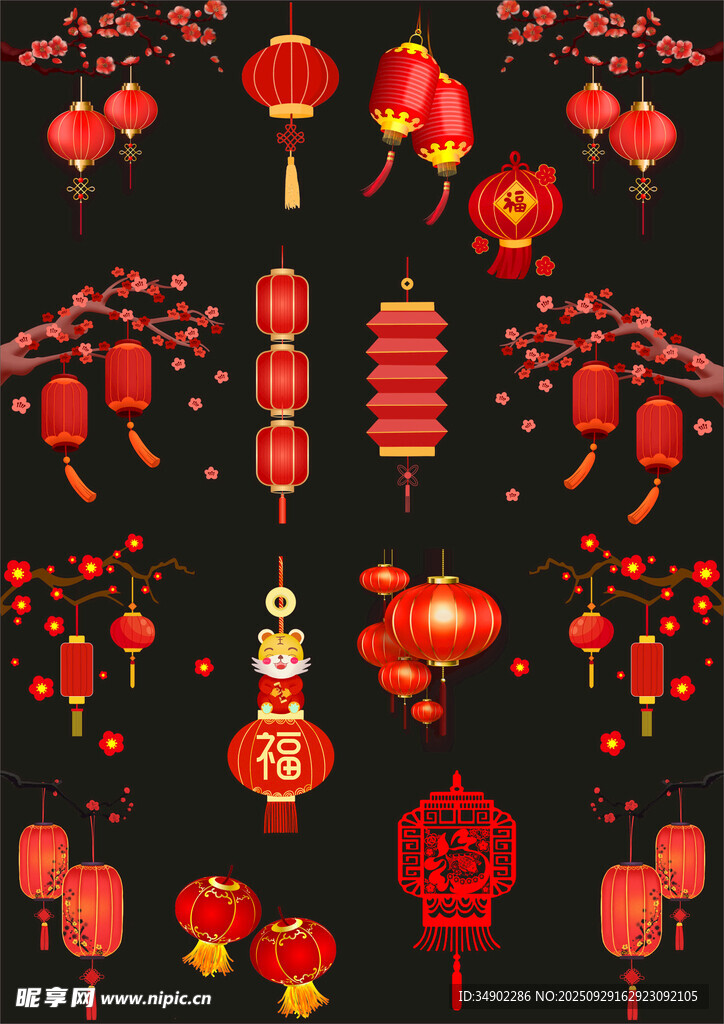 灯笼素材
