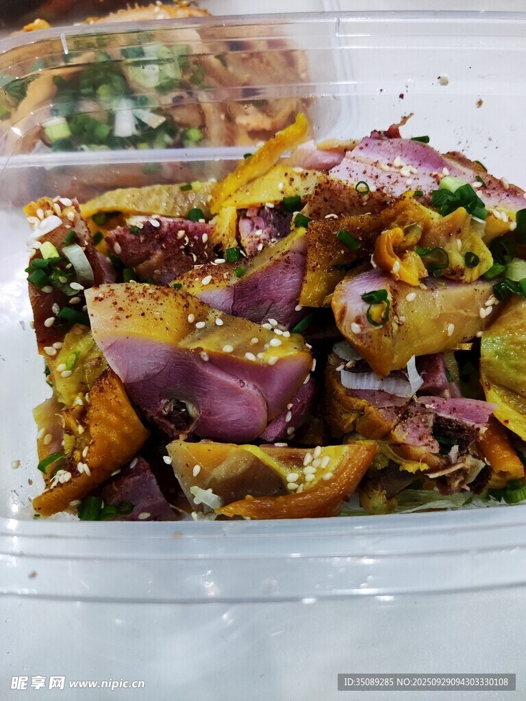 美味烤蔬菜拼盘