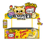 萌趣猫主题美食摊位