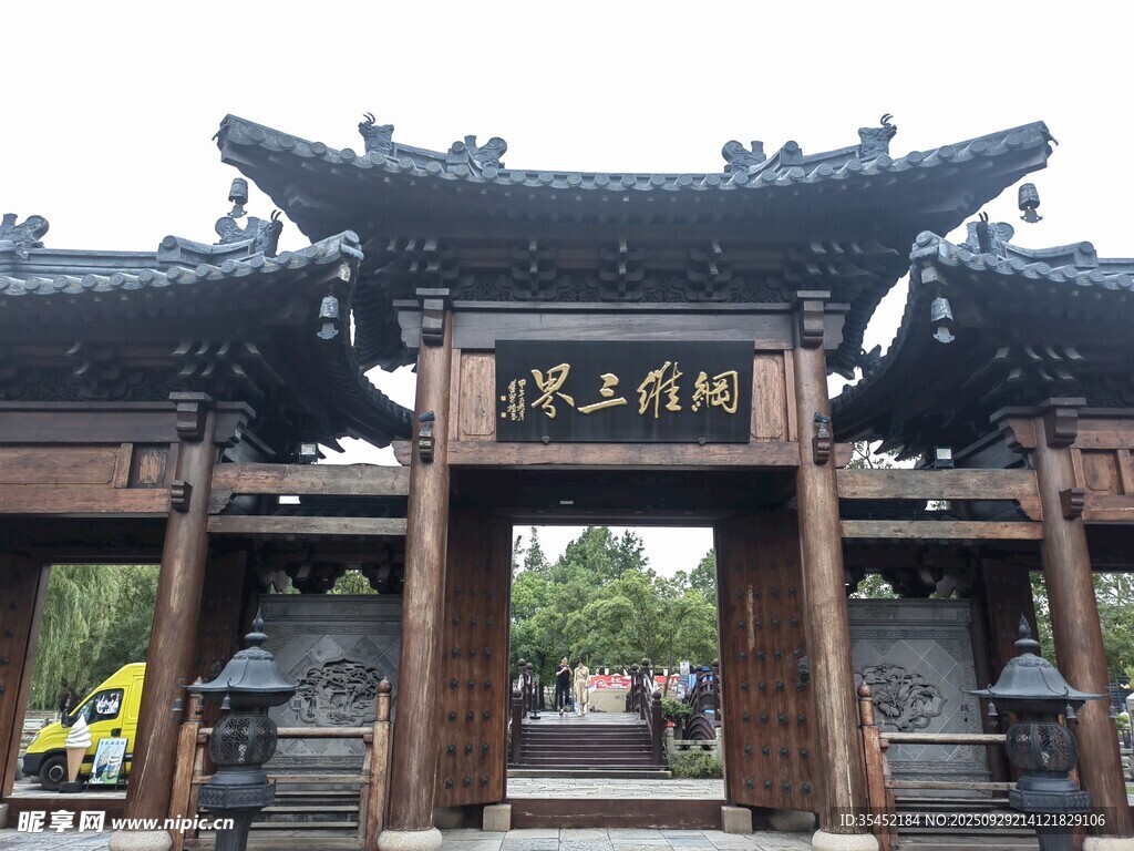古建筑