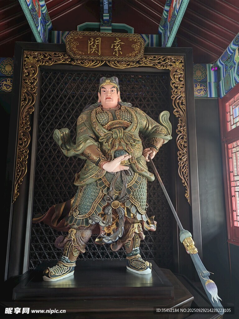 雕塑
