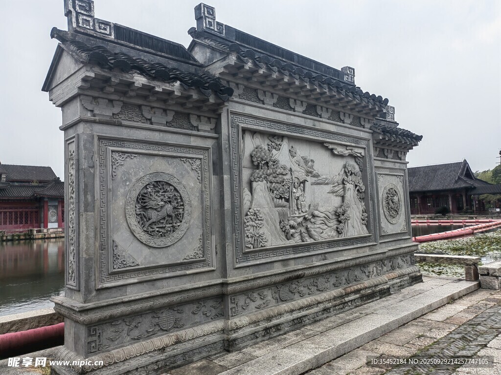 照壁
