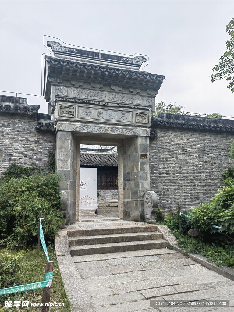 古建筑