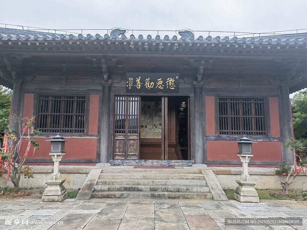 古建筑