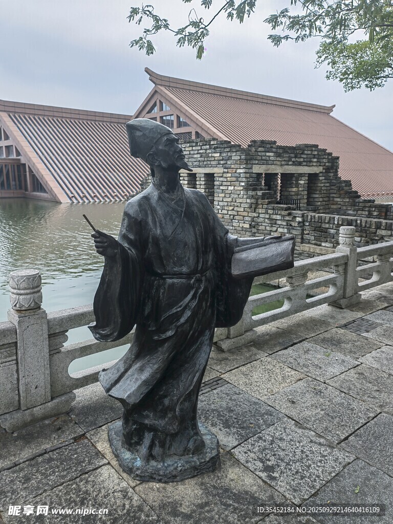 雕塑