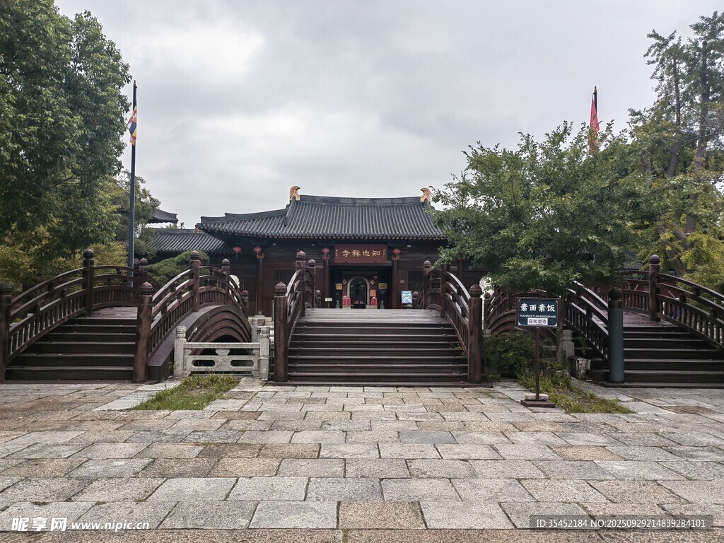 古建筑