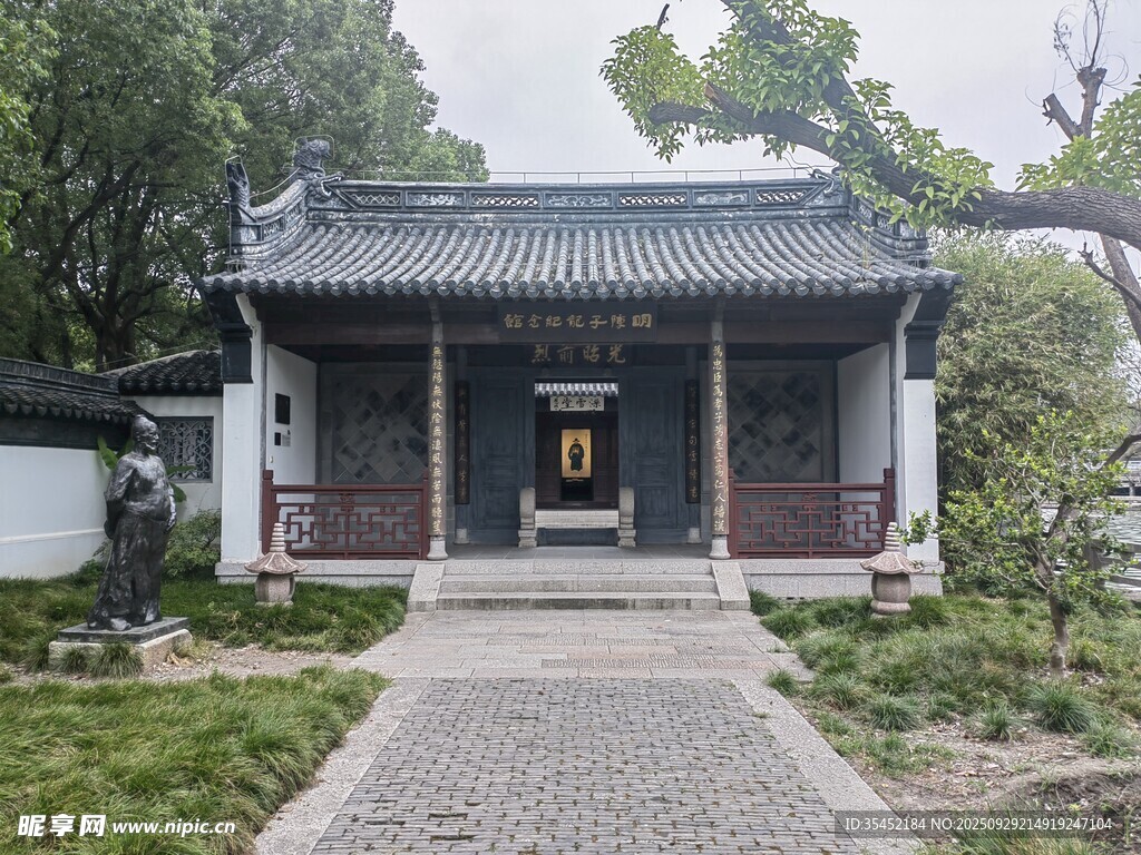 古建筑