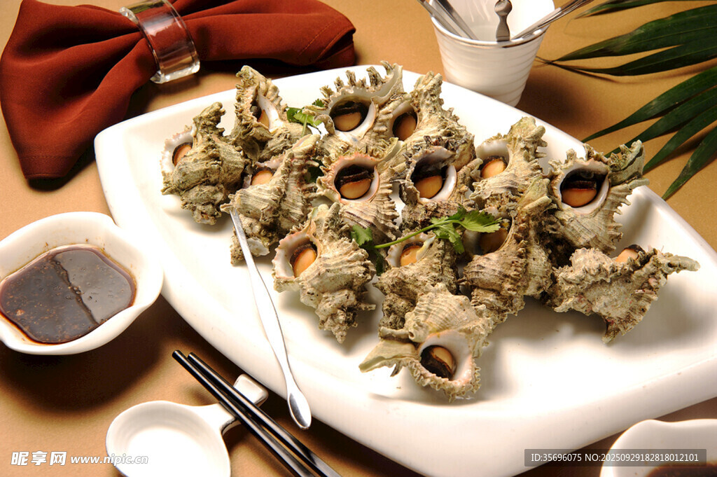  海鲜菜品 