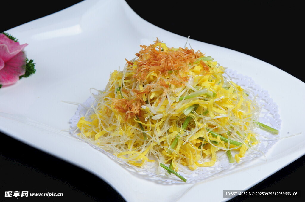 美味凉拌菜