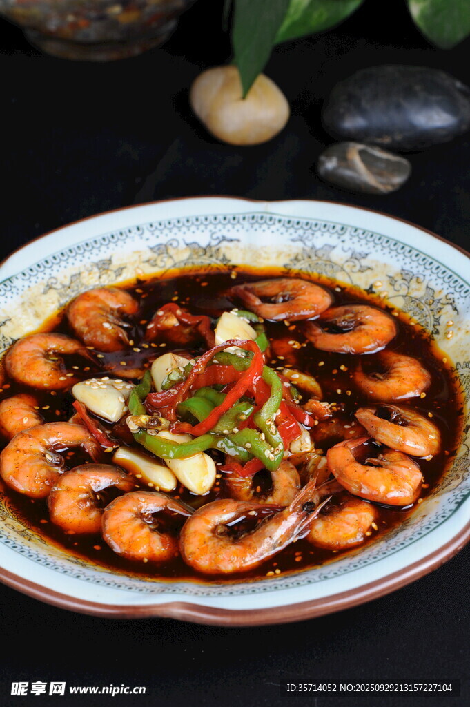 美味红烧虾