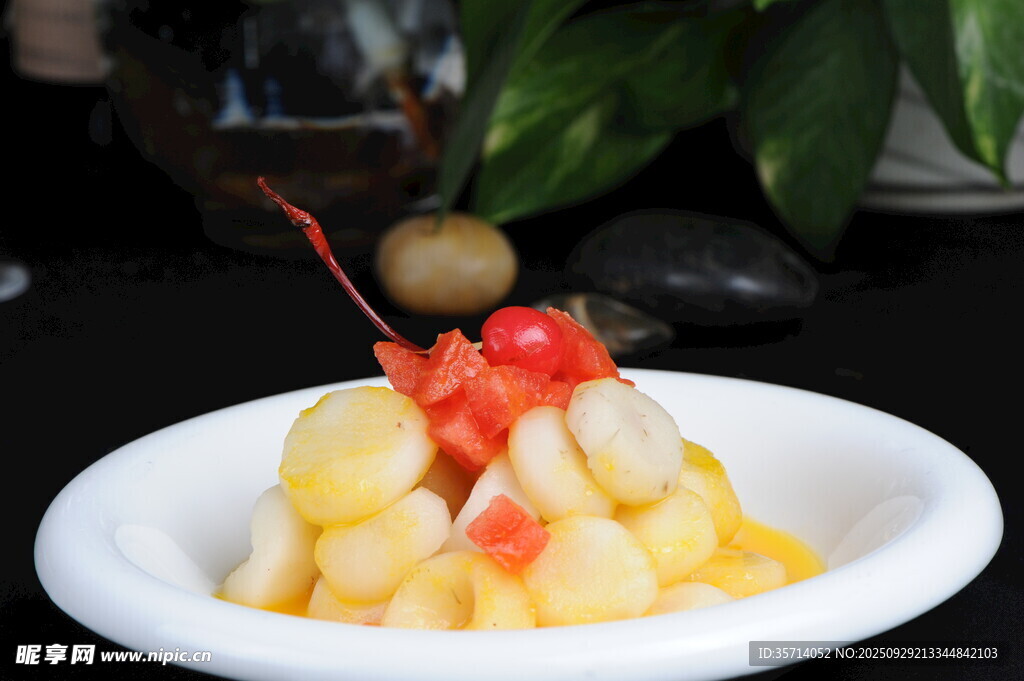 美味水果拼盘