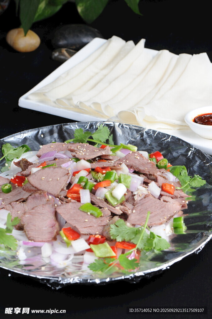 美味凉拌牛肉拼盘