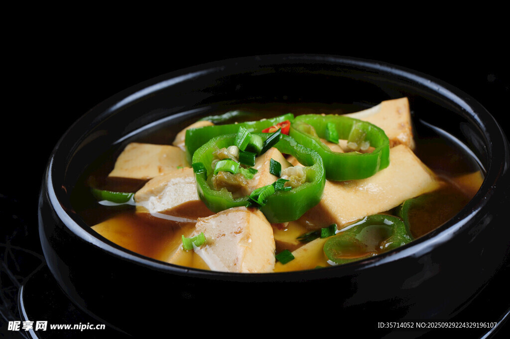 青椒炖豆腐