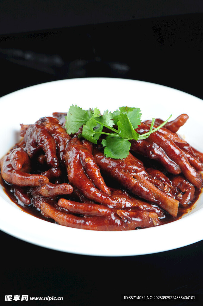 美味酱风爪