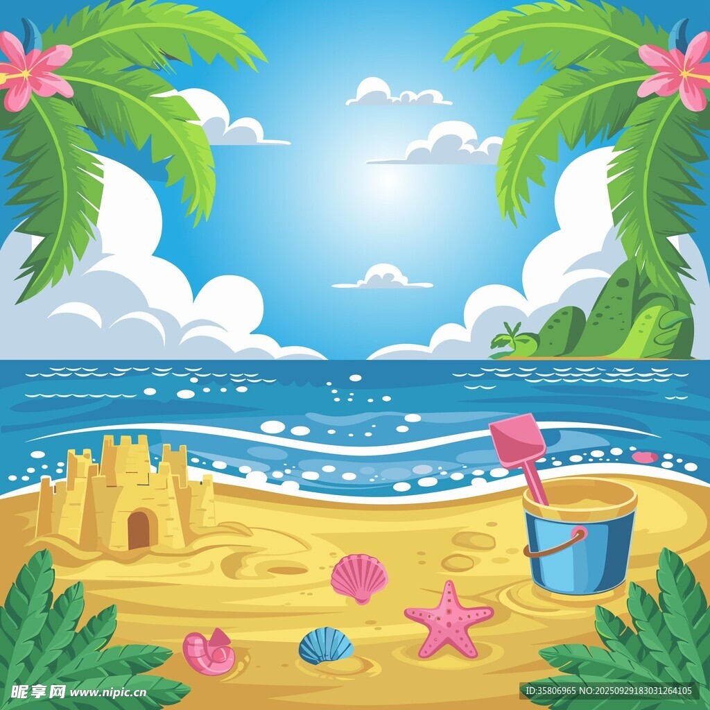 夏日沙滩插图
