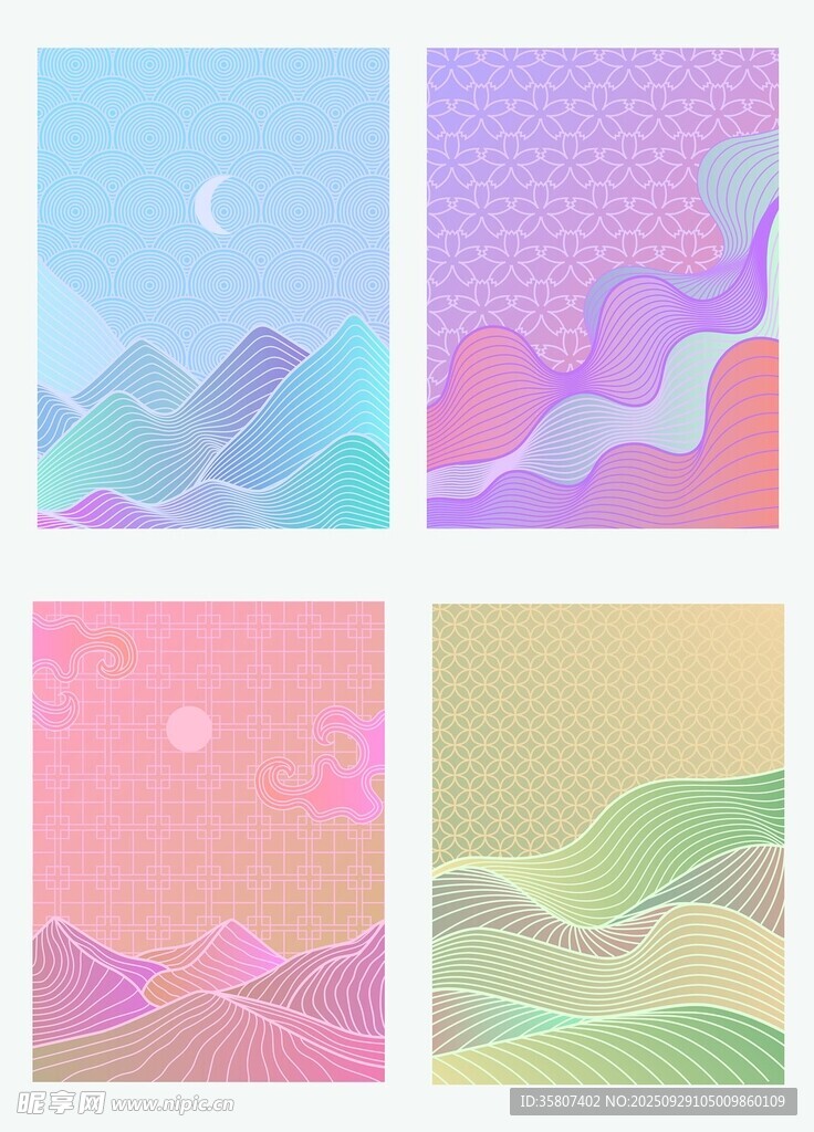 渐变线条曲线背景