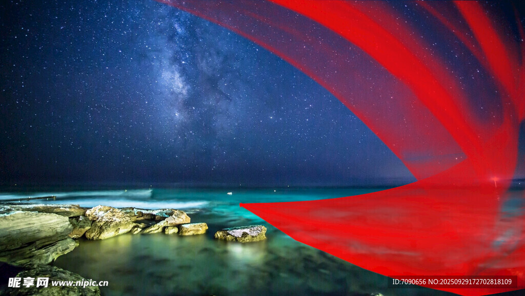 梦幻星空下的海岸景观