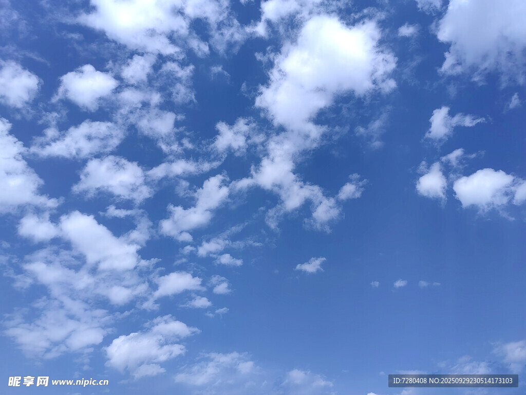 蓝天白云美景