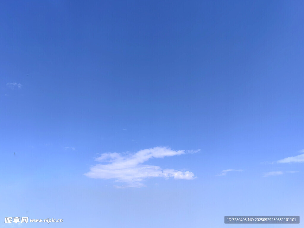 蓝天