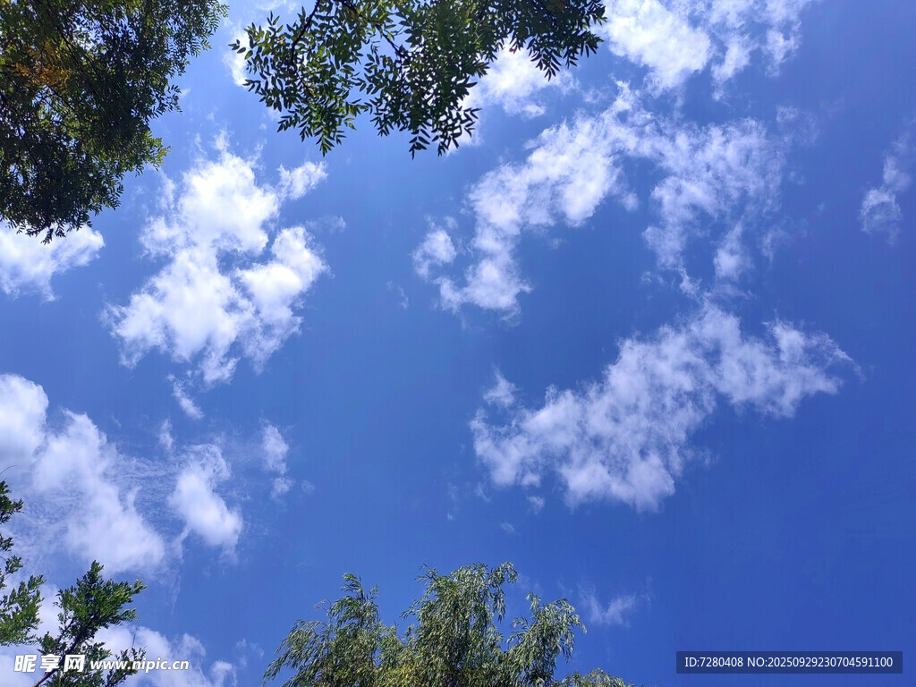 蓝天白云