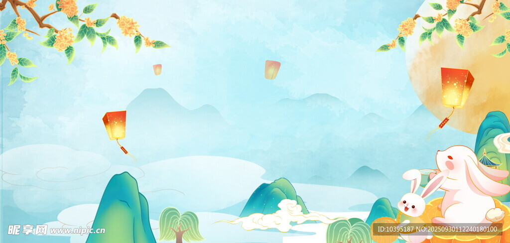梦幻国风中秋节背景