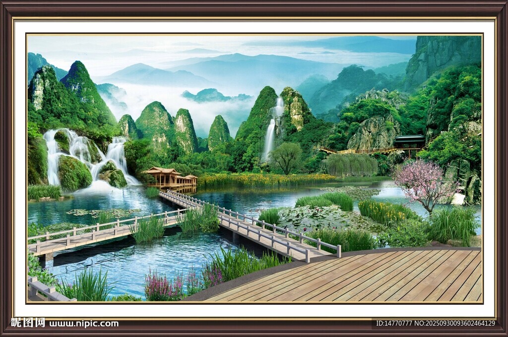 瀑布流水