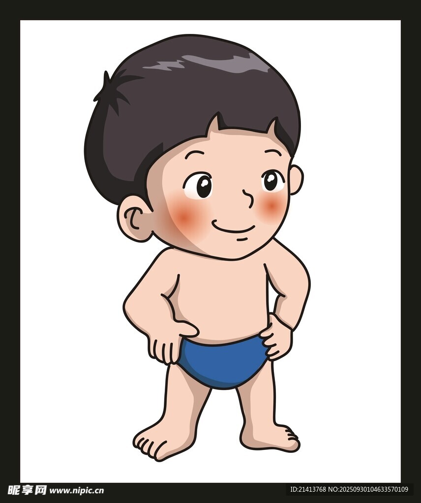 可爱小男孩穿蓝色小内裤