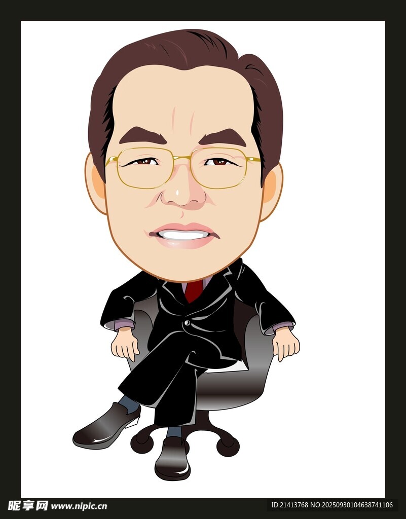 坐着的卡通男士形象
