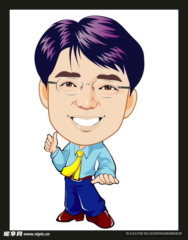 卡通风格男士形象展示