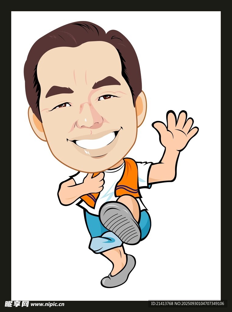 活力男子欢快起舞