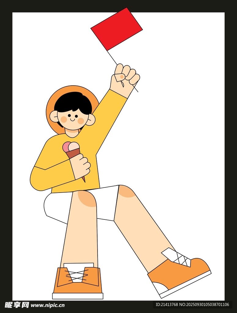 举红旗的活力少年