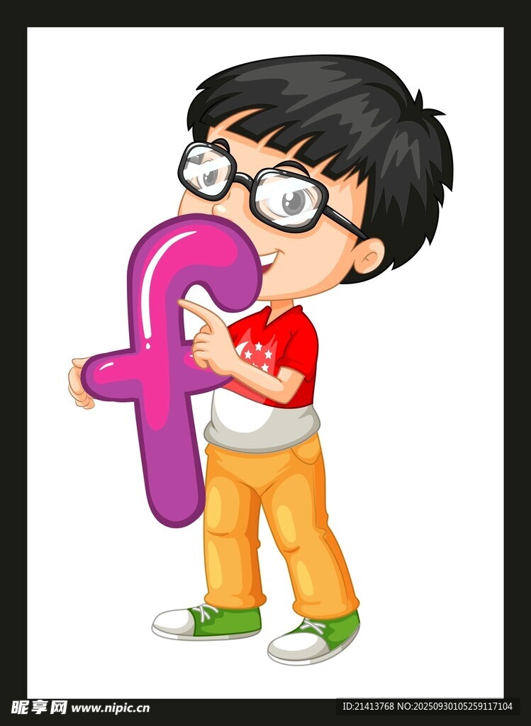 男孩手持粉色字母
