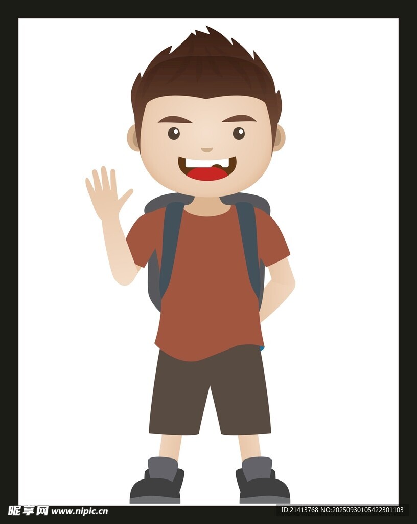 挥手的背包少年