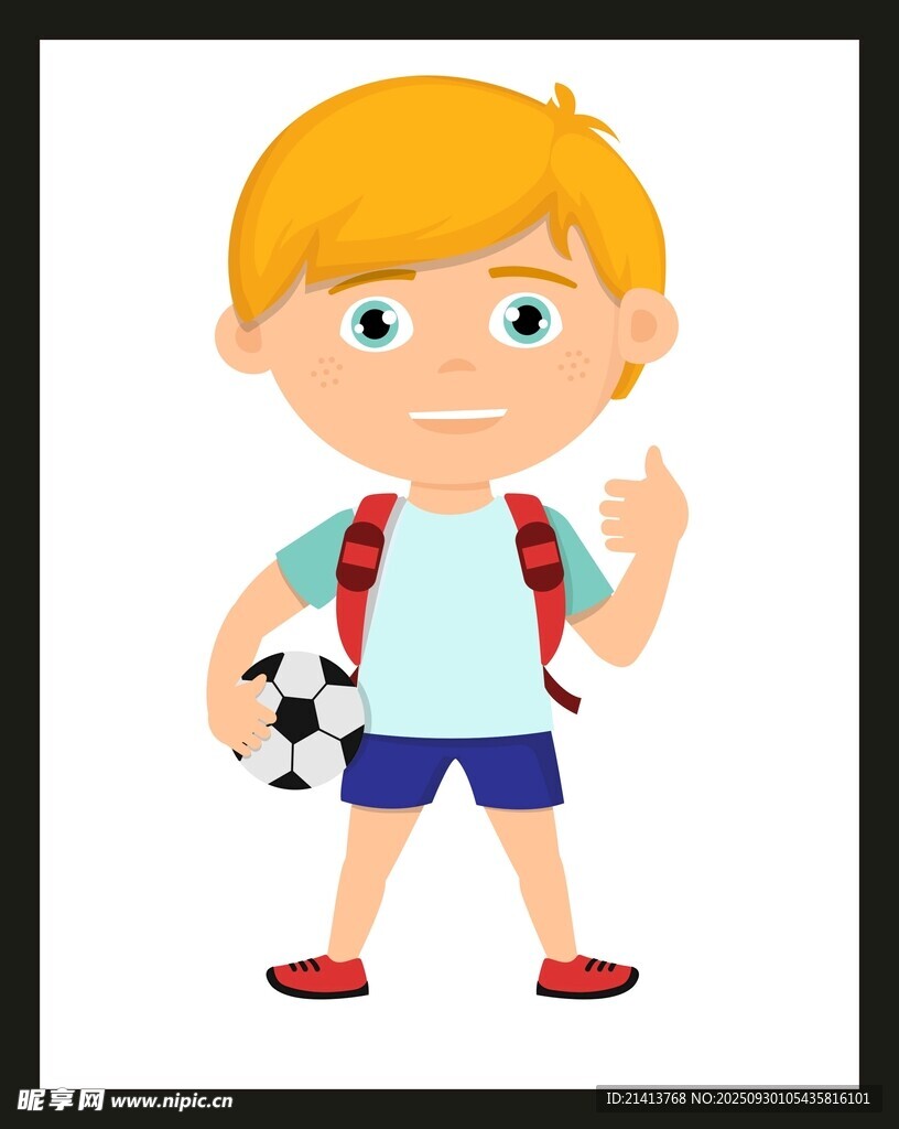 背着书包的足球少年