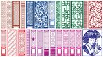 窗花 镂空花纹 屏风 隔断雕花