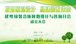 数智驱动设计