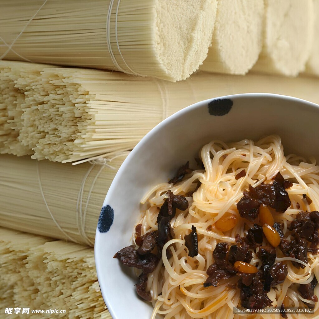 牛肉酱拌面