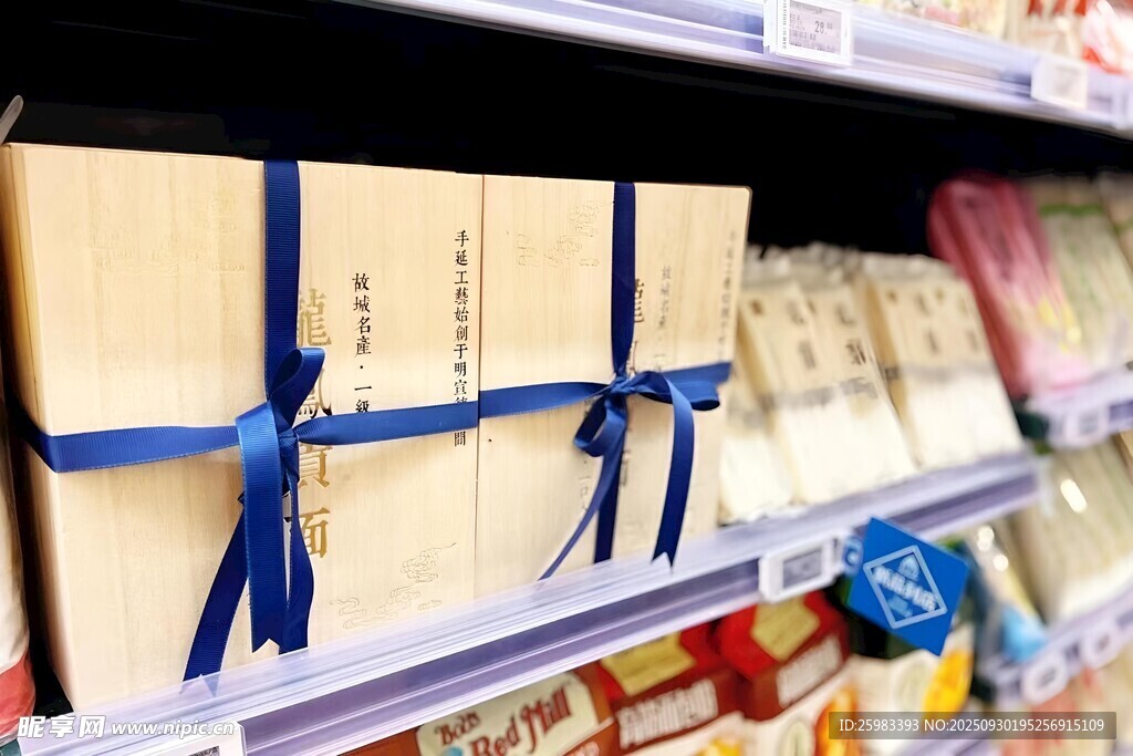 食品货架