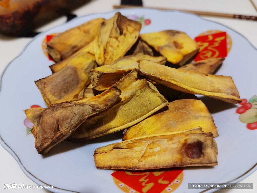 美味烤红薯