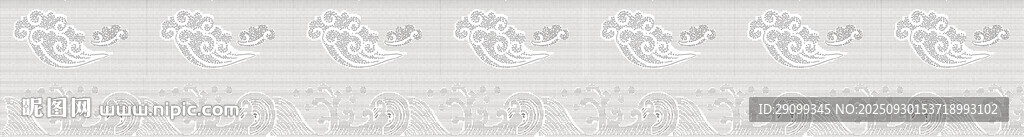 冲孔浪花云朵矢量图