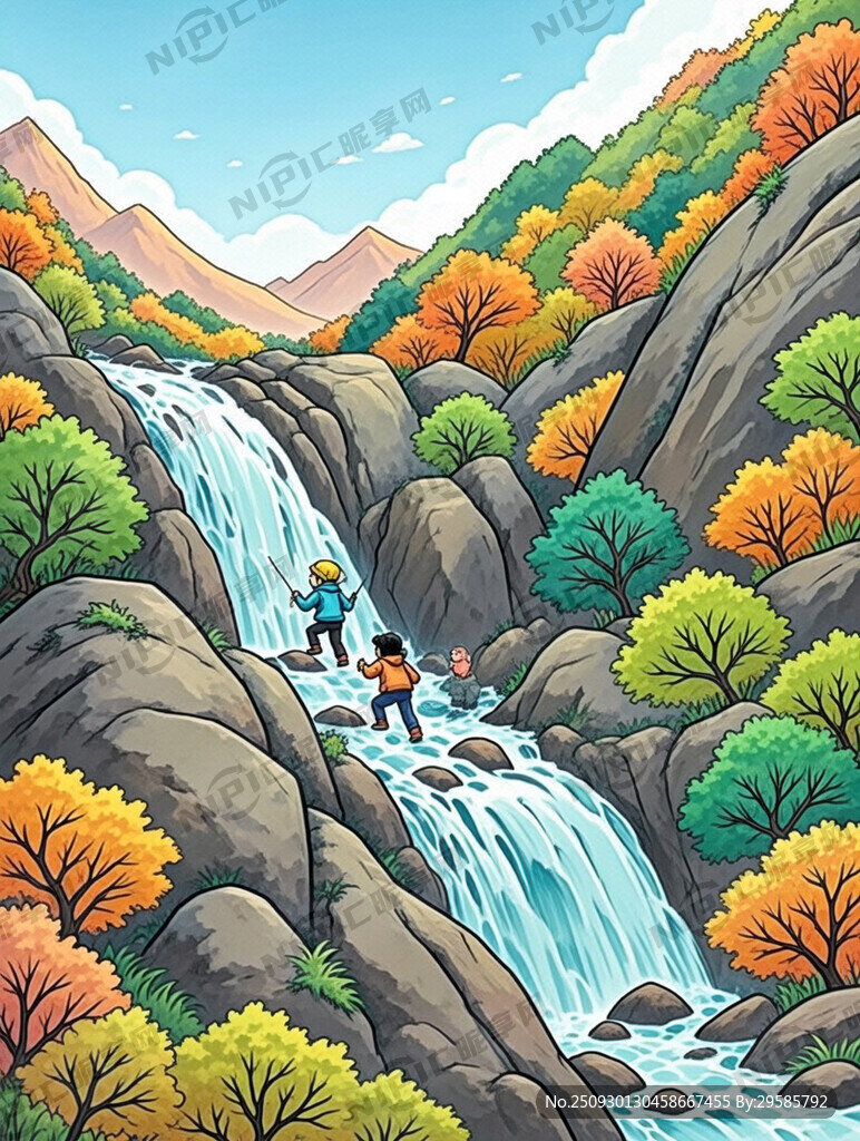 国庆中秋业主活动海报